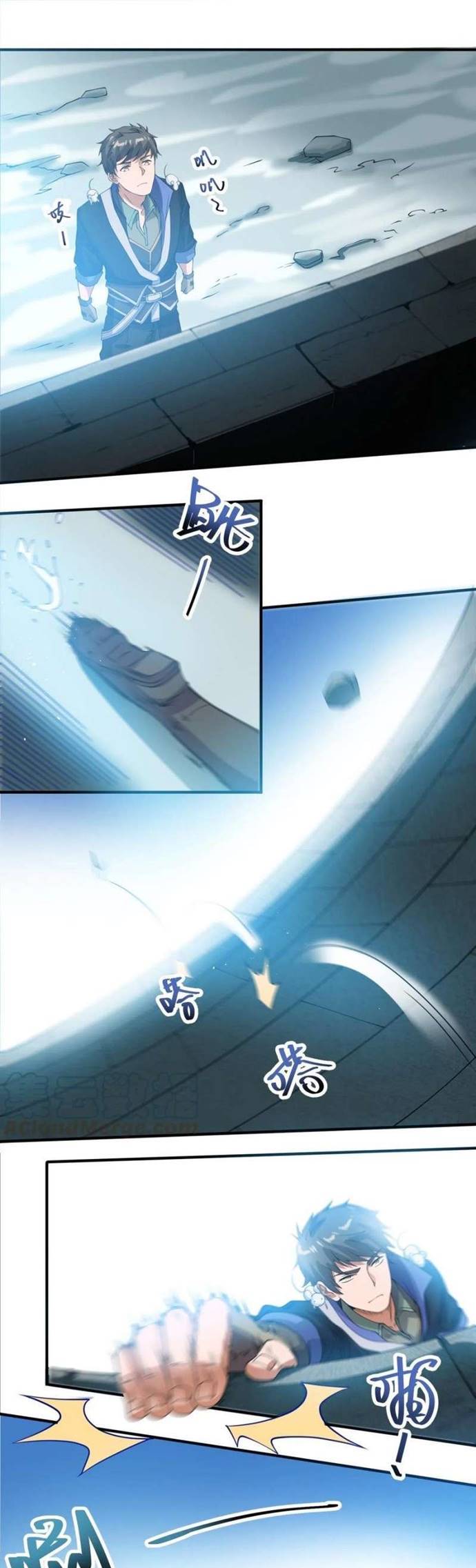 First Dragon (Yuanlong) Chapter 182 Gambar 8